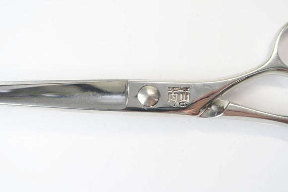 Bランク【シザーズ内山 scissors UCHIYAMA】 70 シザー 美容師・理容師 6.7インチ 右利き 【中古】:H-12137