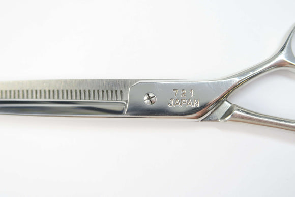 Cランク【光シザー HIKARI ヒカリ】 THINNING 721 セニング 美容師・理容師 5.7インチ 右利き 【中古】:H-12045