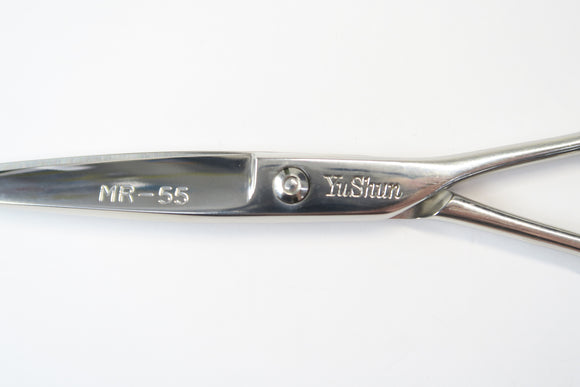 Bランク【優駿 YuShun】 MR-55 シザー 美容師・理容師 5.5インチ 右利き ドライカット【中古】:H-12127