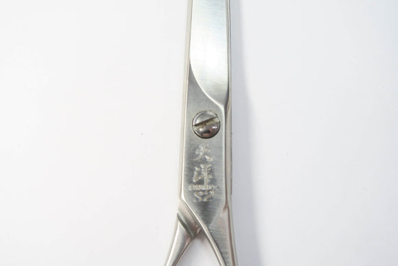 Bランク【天洋 Tenyo】 S2 シザー 美容師・理容師 7.0インチ 右利き 【中古】:H-12227