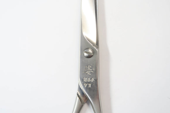 Bランク【橋本理器】 姿 7 シザー 美容師・理容師 6.8インチ 右利き 【中古】:H-12131