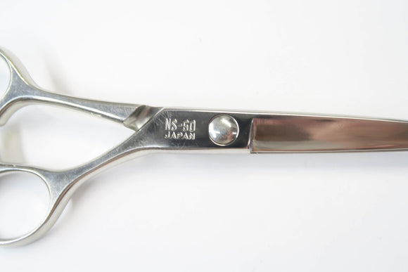 Bランク【紅蓮 glen】 NS-60 シザー 美容師・理容師 6.0インチ 右利き 【中古】:H-12140