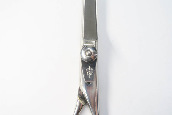 Bランク【山中】 S60 シザー 美容師・理容師 6.2インチ 右利き 【中古】:H-12019