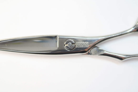 Bランク【MIZUTANI SCISSORS ミズタニシザーズ】 Ichi-Nino-San 2 スライド シザー 美容師・理容師 5.7インチ 右利き ドライカット【中古】:H-12180