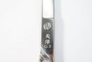 Cランク【天洋 Tenyo】 G3 シザー 美容師・理容師 6.8インチ 右利き 【中古】:H-11973-3