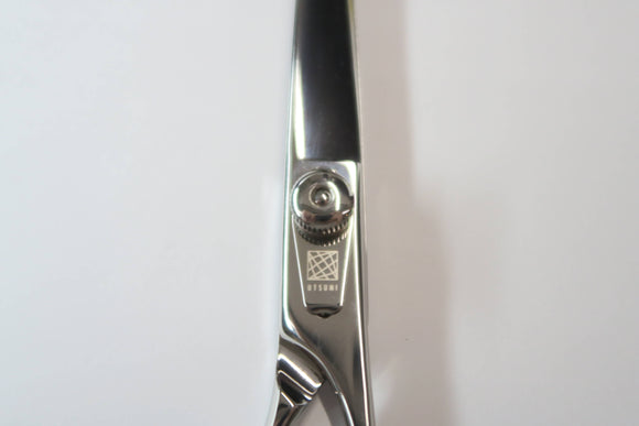 Sランク【UTSUMI ウツミ 内海】 L700 シザー 7.0インチ 右利き トリミングシザー【中古】:G-1408