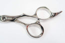 Bランク【GISHI SCISSORS】 CF-55 シザー 美容師・理容師 5.5インチ 右利き 【中古】:G-1760