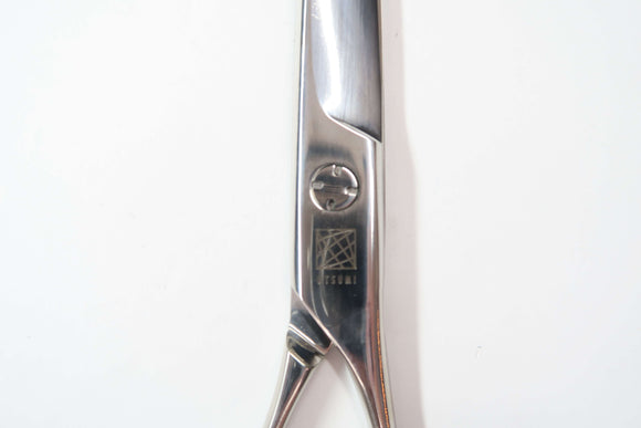 Sランク【UTSUMI ウツミ 内海】 EX75 シザー 7.5インチ 右利き トリミングシザー【中古】:G-1818