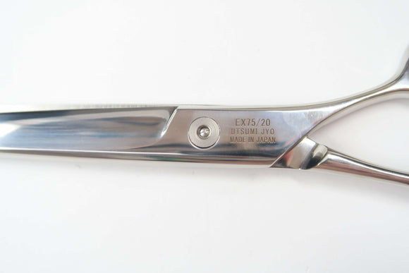 Sランク【UTSUMI ウツミ 内海】 EX75 シザー 7.5インチ 右利き トリミングシザー【中古】:G-1818