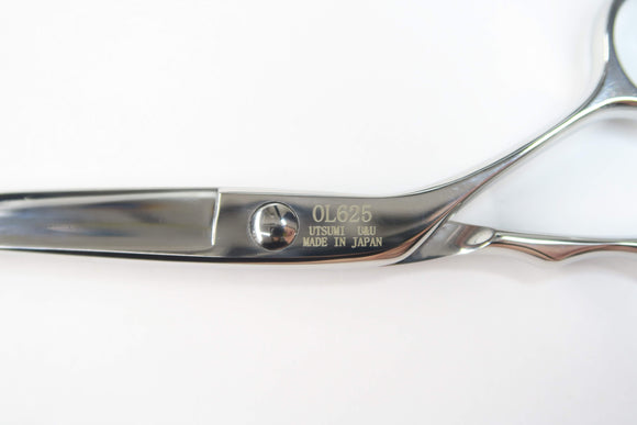 Sランク【UTSUMI ウツミ 内海】 OL625 シザー 美容師・理容師 6.25インチ 右利き 【中古】:G-1648