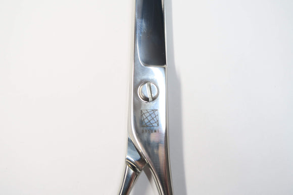 Sランク【UTSUMI ウツミ 内海】 AL80 シザー 7.5インチ 右利き トリミングシザー【中古】:G-1664