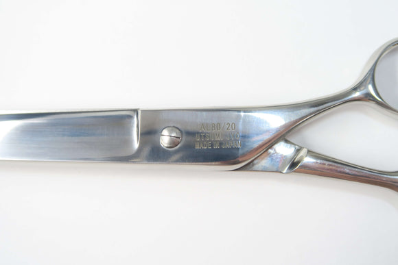 Sランク【UTSUMI ウツミ 内海】 AL80 シザー 7.5インチ 右利き トリミングシザー【中古】:G-1664