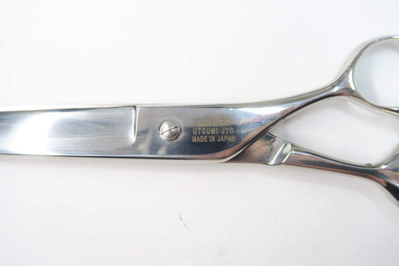 Sランク【UTSUMI ウツミ 内海】 AL80 シザー 7.5インチ 右利き トリミングシザー【中古】:G-1665