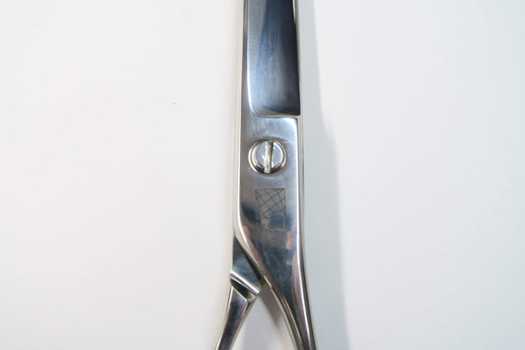 Sランク【UTSUMI ウツミ 内海】 AL80 シザー 7.5インチ 右利き トリミングシザー【中古】:G-1678