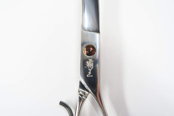 Bランク【柳生 YAGYU】 覇王 HAOH XK70 シザー 美容師・理容師 7.0インチ 右利き 【中古】:G-1750