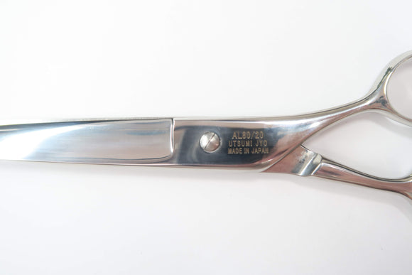 Sランク【UTSUMI ウツミ 内海】 AL80 シザー 7.5インチ 右利き トリミングシザー【中古】:G-1799