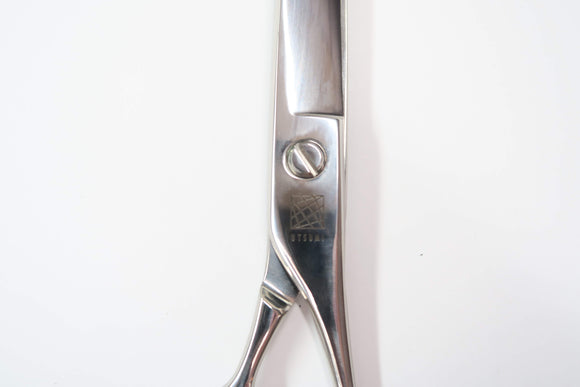 Sランク【UTSUMI ウツミ 内海】 AL80 シザー 7.5インチ 右利き トリミングシザー【中古】:G-1800