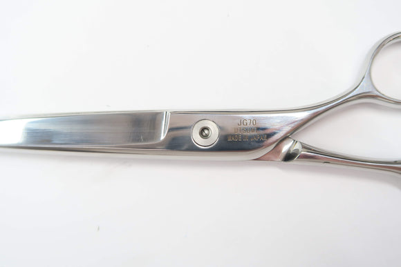 Sランク【UTSUMI ウツミ 内海】 JG70 シザー 7.0インチ 右利き トリミングシザー【中古】:G-1804