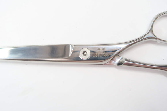 Sランク【UTSUMI ウツミ 内海】 JG70 シザー 7.0インチ 右利き トリミングシザー【中古】:G-1805