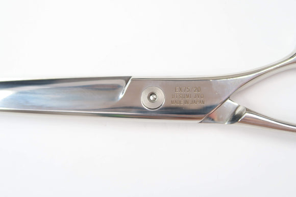 Sランク【UTSUMI ウツミ 内海】 EX75 シザー 7.5インチ 右利き トリミングシザー【中古】:G-1819