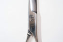 Sランク【UTSUMI ウツミ 内海】 EX75 シザー 7.5インチ 右利き トリミングシザー【中古】:G-1820