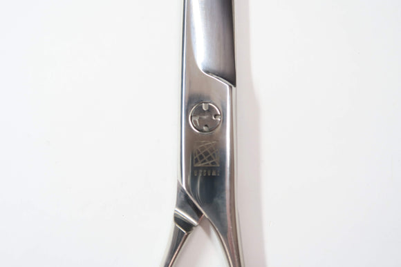 Sランク【UTSUMI ウツミ 内海】 EX75 シザー 7.5インチ 右利き トリミングシザー【中古】:G-1820