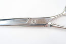 Sランク【UTSUMI ウツミ 内海】 EX75 シザー 7.5インチ 右利き トリミングシザー【中古】:G-1820