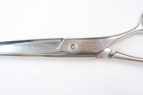 Sランク【UTSUMI ウツミ 内海】 EX75 シザー 7.5インチ 右利き トリミングシザー【中古】:G-1820