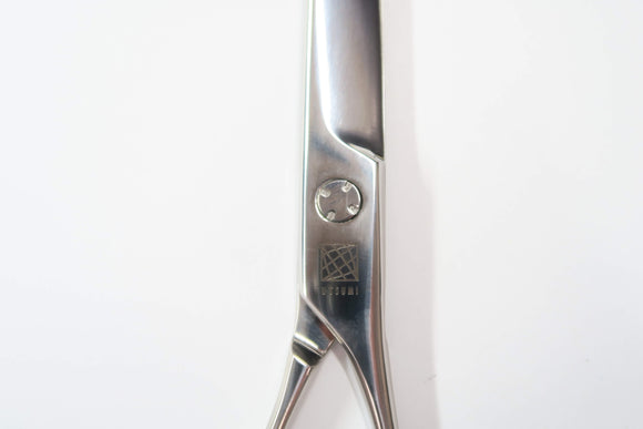 Sランク【UTSUMI ウツミ 内海】 EX75 シザー 7.5インチ 右利き トリミングシザー【中古】:G-1840