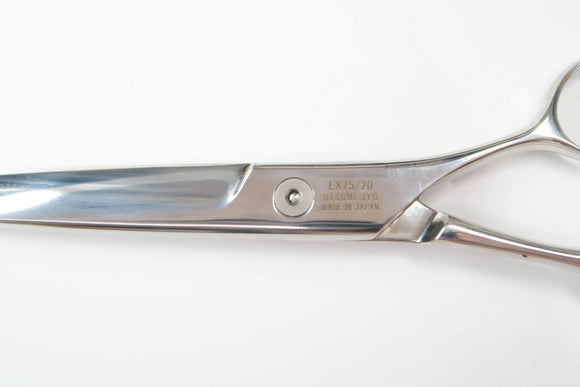 Sランク【UTSUMI ウツミ 内海】 EX75 シザー 7.5インチ 右利き トリミングシザー【中古】:G-1840