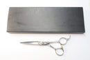 Bランク【TOP SCISSORS】 BT-H55 シザー 美容師・理容師 5.5インチ 右利き 【中古】:G-1843