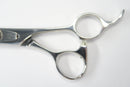 Bランク【シザーズ内山 scissors UCHIYAMA】 7.0 シザー 美容師・理容師 7.0インチ 右利き 【中古】:H-12073-6