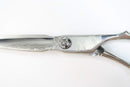 Aランク【PRIMERD プリマード】 Dama-Arrow55 ダマスカスアロー 5.5 シザー 美容師・理容師 5.5インチ 右利き 【中古】:H-10529