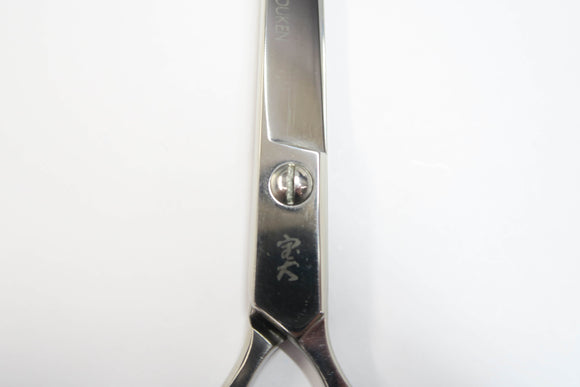 Bランク【宝犬 HOUKEN】 SY-70 シザー 7.0インチ 右利き トリミングシザー【中古】:H-11451