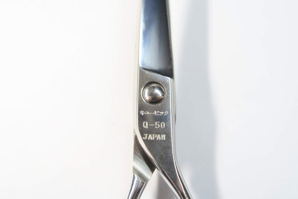 Bランク【AKKOHS アコス】 キュービック Q-50 シザー 美容師・理容師 5.0インチ 右利き 【中古】:H-10315