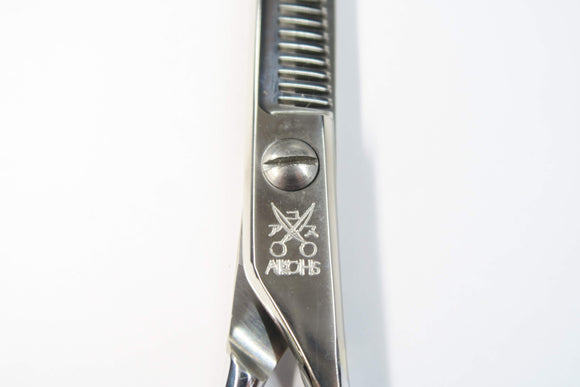 Cランク【AKKOHS アコス】 A5528 セニング 美容師・理容師 5.5インチ 右利き 【中古】:H-10317