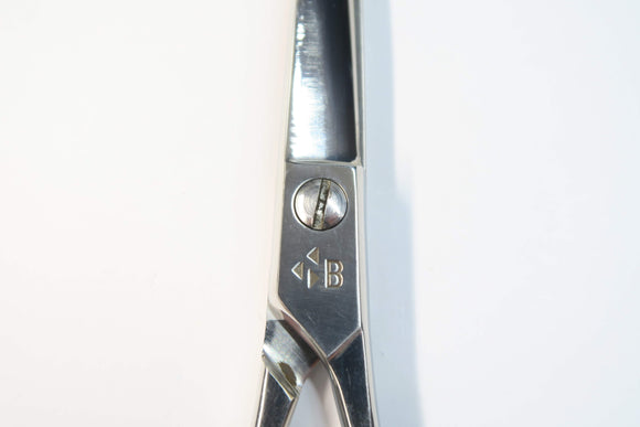 Bランク【メーカー不明】  シザー 美容師・理容師 5.6インチ 右利き 【中古】:H-10836