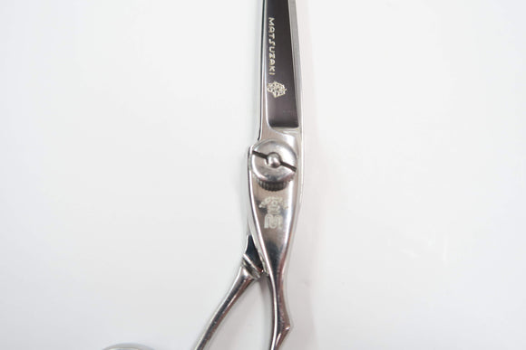 Cランク【MATSUZAKI マツザキ】 SFX2 550C シザー 美容師・理容師 5.7インチ 右利き 【中古】:H-11411