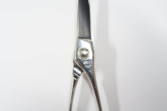 Bランク【ナルトシザー naruto scissors】 メガネST4 シザー 美容師・理容師 5.9インチ 右利き 【中古】:H-11653