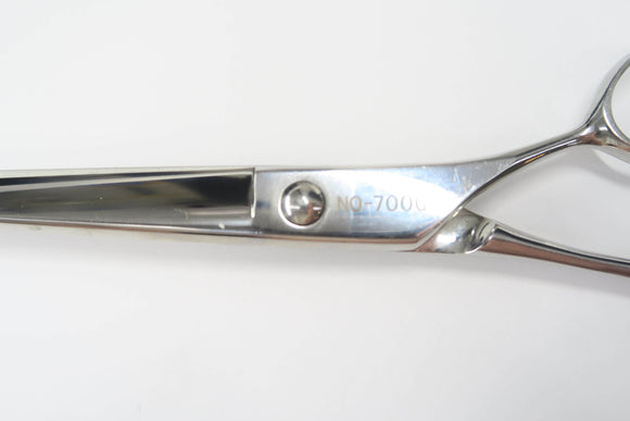 Bランク【東光舎】 NO-700G シザー 美容師・理容師 6.8インチ 右利き 【中古】:H-11655