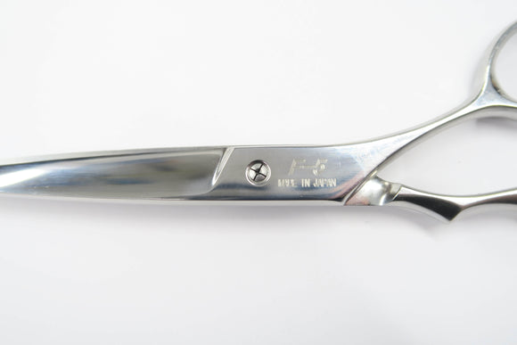 Bランク【光シザー】 F-5 シザー 美容師・理容師 5.8インチ 右利き 【中古】:H-11682