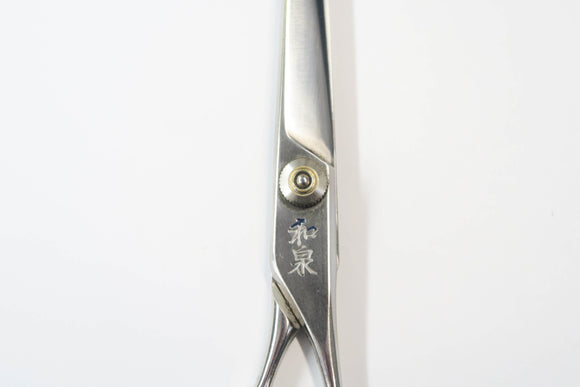 Bランク【HASHIMOTO RIBIC】 和泉 SAPPHIRE シザー 美容師・理容師 6.6インチ 右利き 【中古】:H-11756