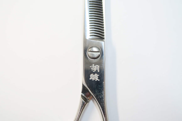 Bランク【胡蝶 東京理器】 RP-40F セニング 6.0インチ 右利き 【中古】:H-11800