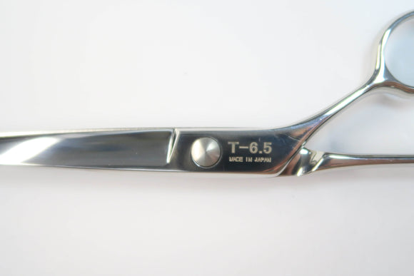 Bランク【光シザー HIKARI ヒカリ】 T-6.5 シザー 美容師・理容師 6.5インチ 右利き 【中古】:H-11819