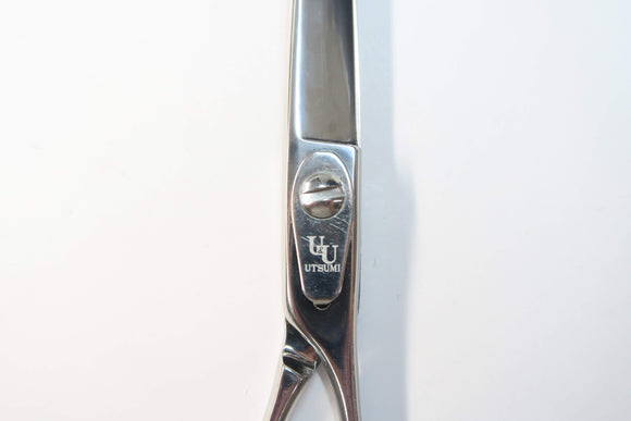 Cランク【UTSUMI ウツミ 内海】 70 シザー 美容師・理容師 6.8インチ 右利き 【中古】:H-11846