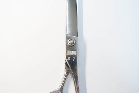 Cランク【KIKUI SCISSORS キクイシザーズ】 K7 シザー 美容師・理容師 6.7インチ 右利き 【中古】:H-11847