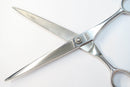 Cランク【KIKUI SCISSORS キクイシザーズ】 K7 シザー 美容師・理容師 6.7インチ 右利き 【中古】:H-11847