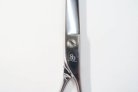 Bランク【職人89君】  シザー 美容師・理容師 7.0インチ 右利き 【中古】:H-11882