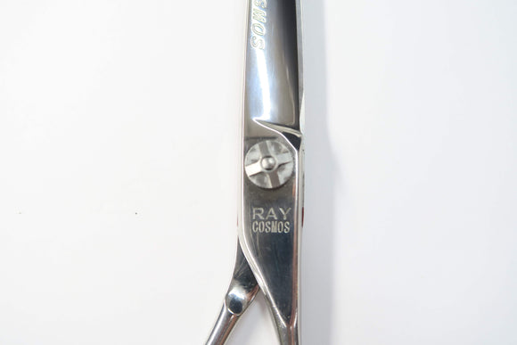 Bランク【光シザー ヒカリ HIKARI】 RAY COSMOS 133 シザー 美容師・理容師 7.0インチ 右利き 【中古】:H-11911