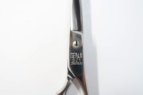 Bランク【光シザー HIKARI ヒカリ】 GENJI 521 シザー 美容師・理容師 4.8インチ 右利き 【中古】:H-11914